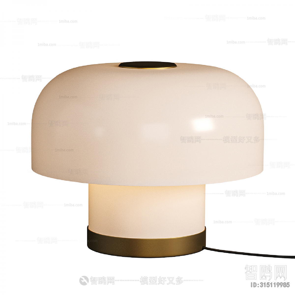 Modern Table Lamp