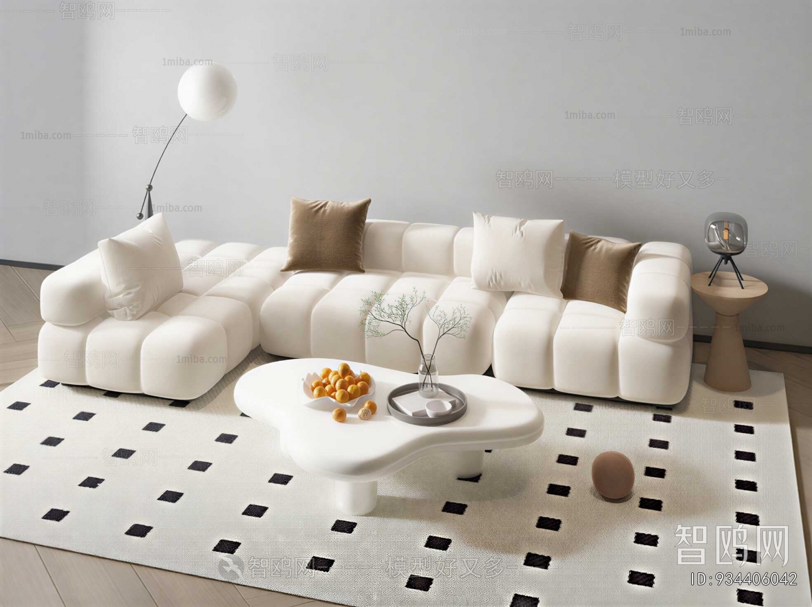 Modern Sofa Combination