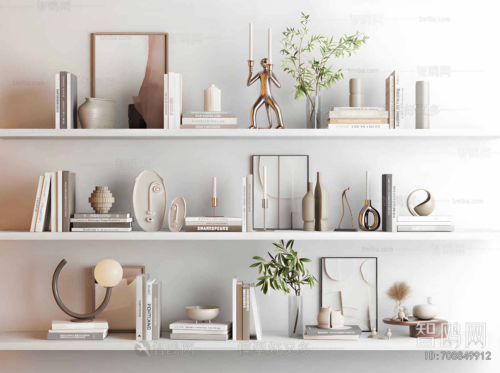 Modern Decorative Set