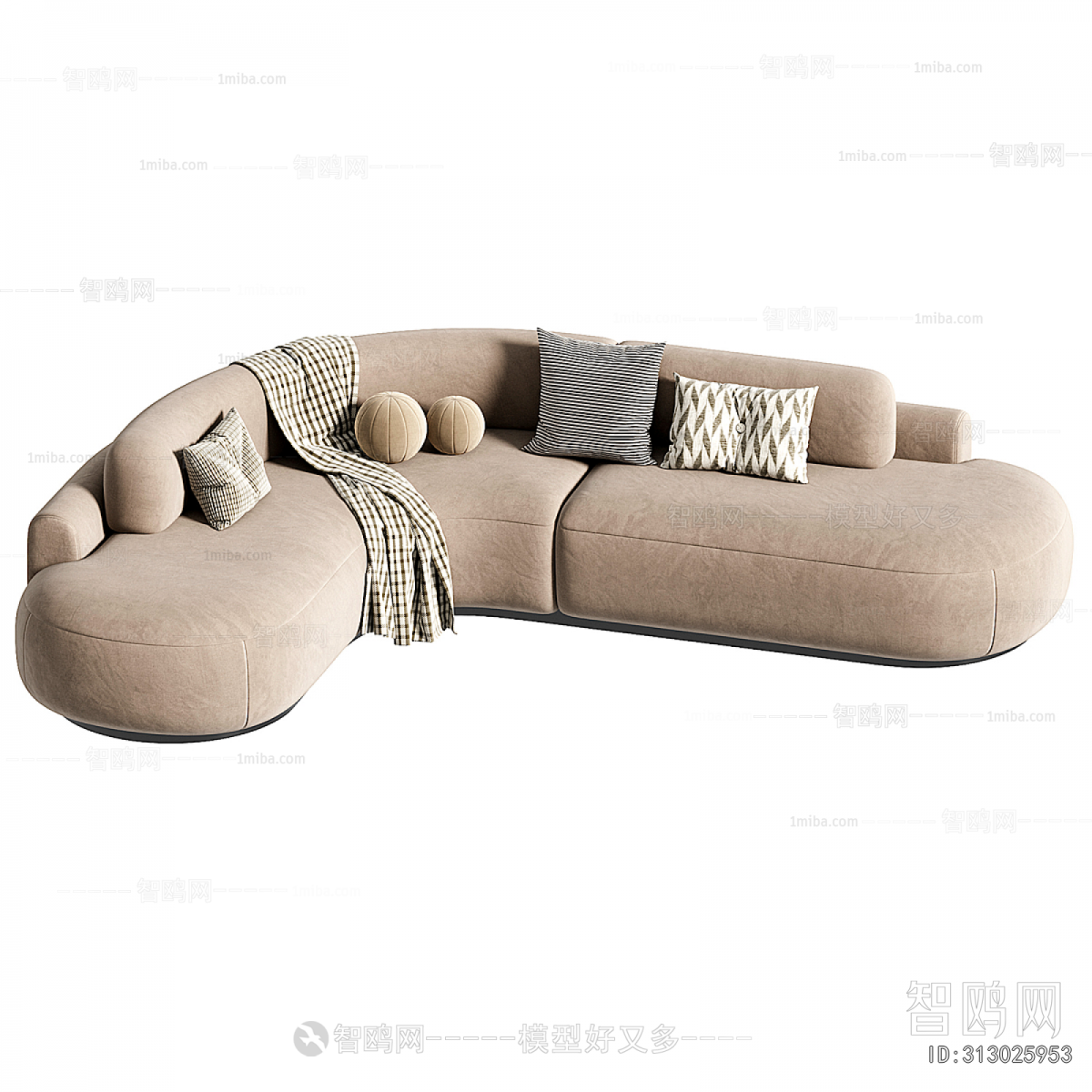 Modern Curved Sofa