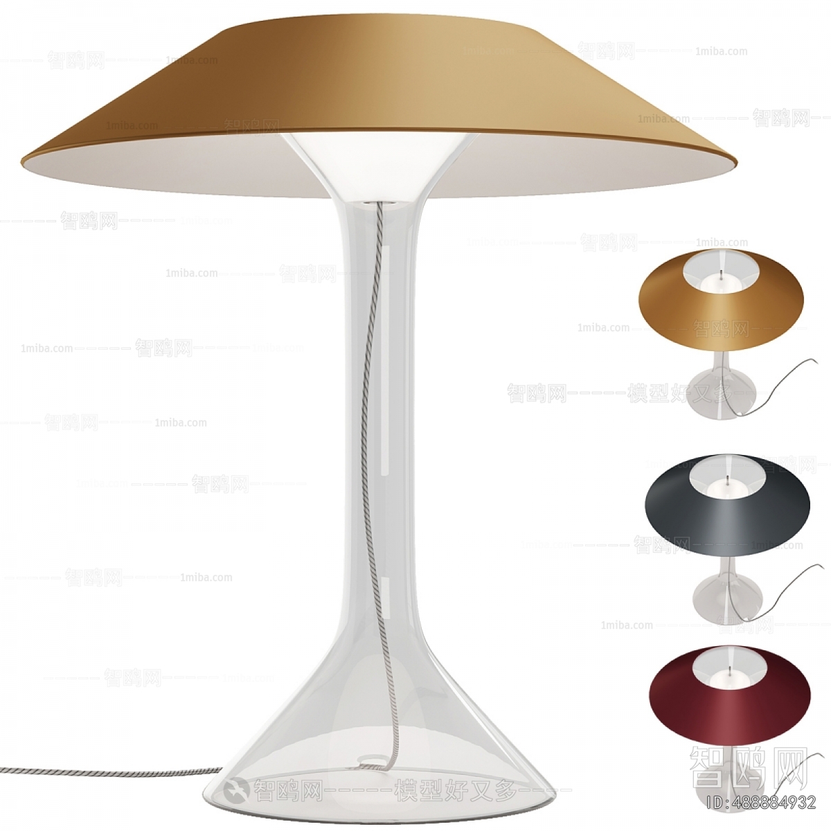 Modern Table Lamp