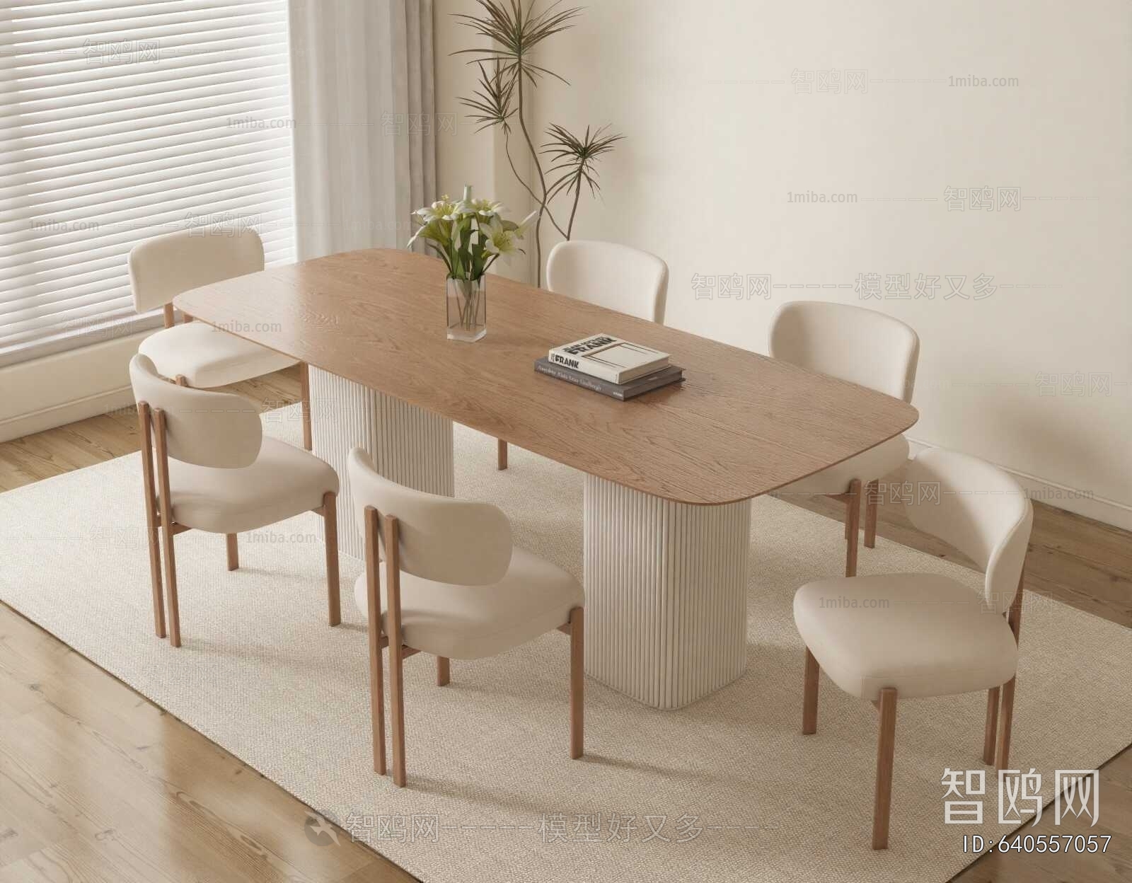 Modern Dining Table And Chairs