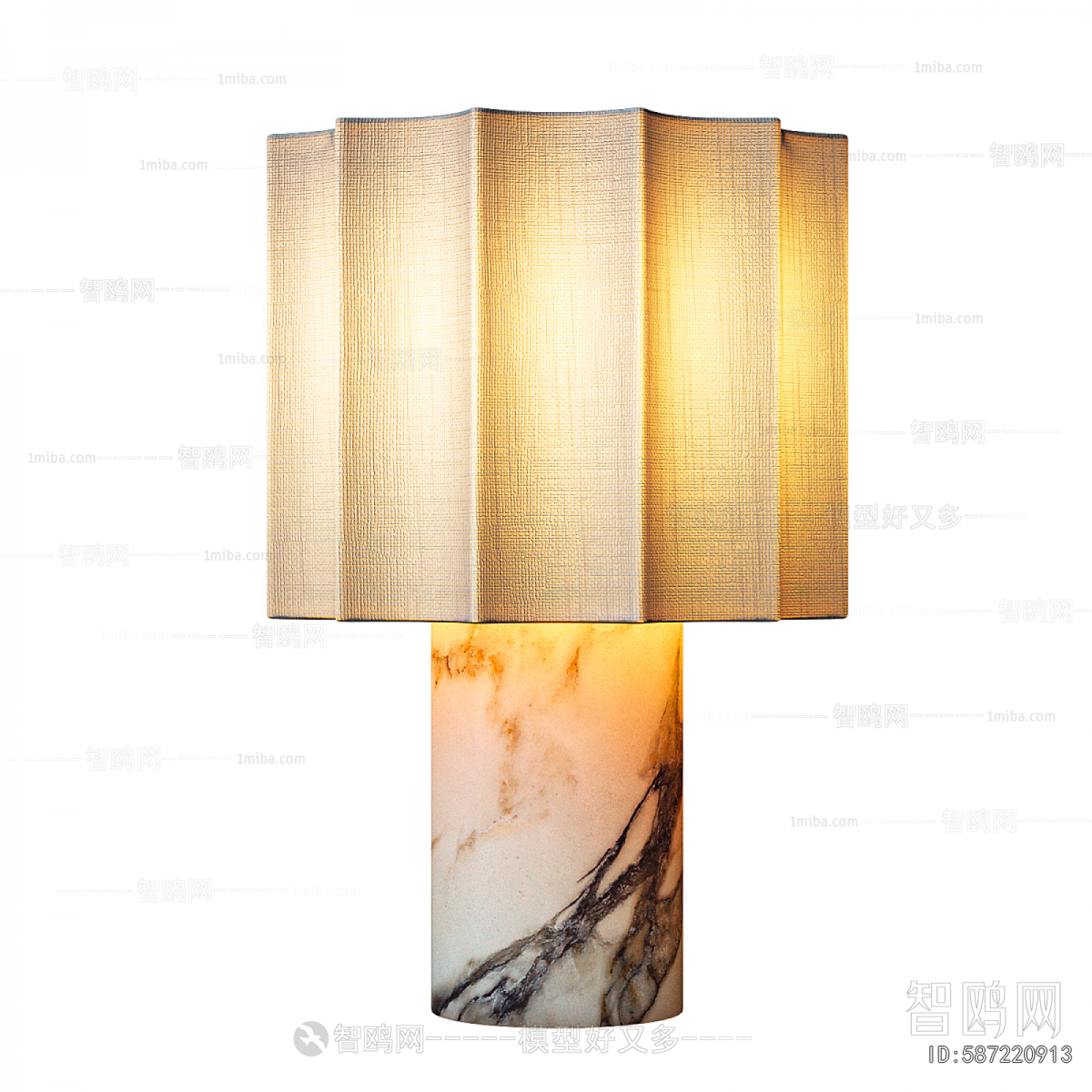 Modern Table Lamp