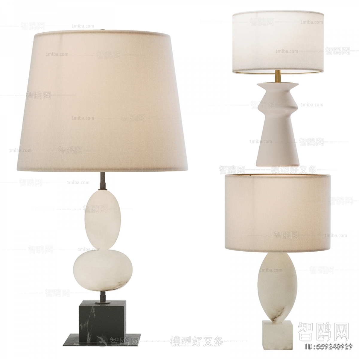 Modern Table Lamp