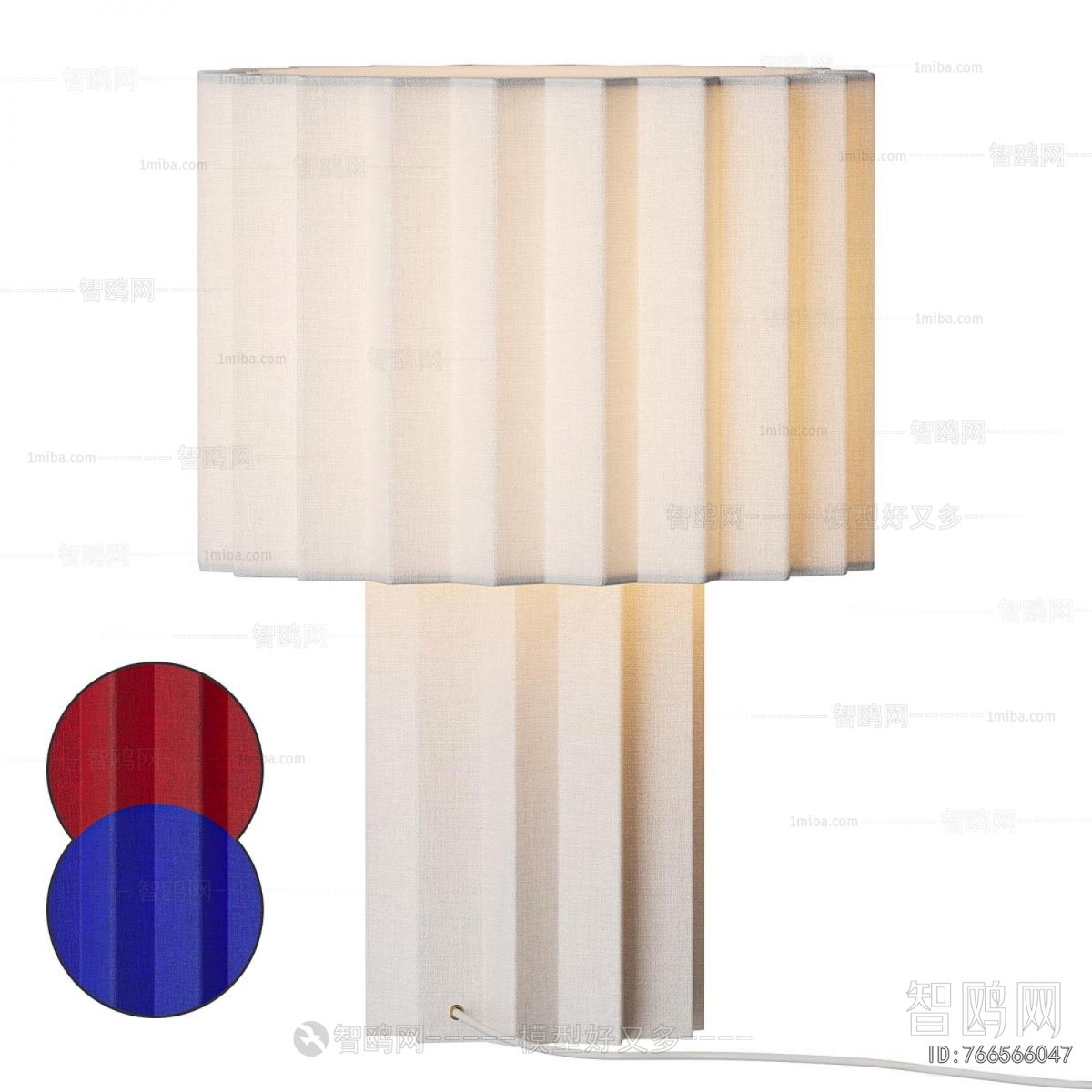 Modern Table Lamp