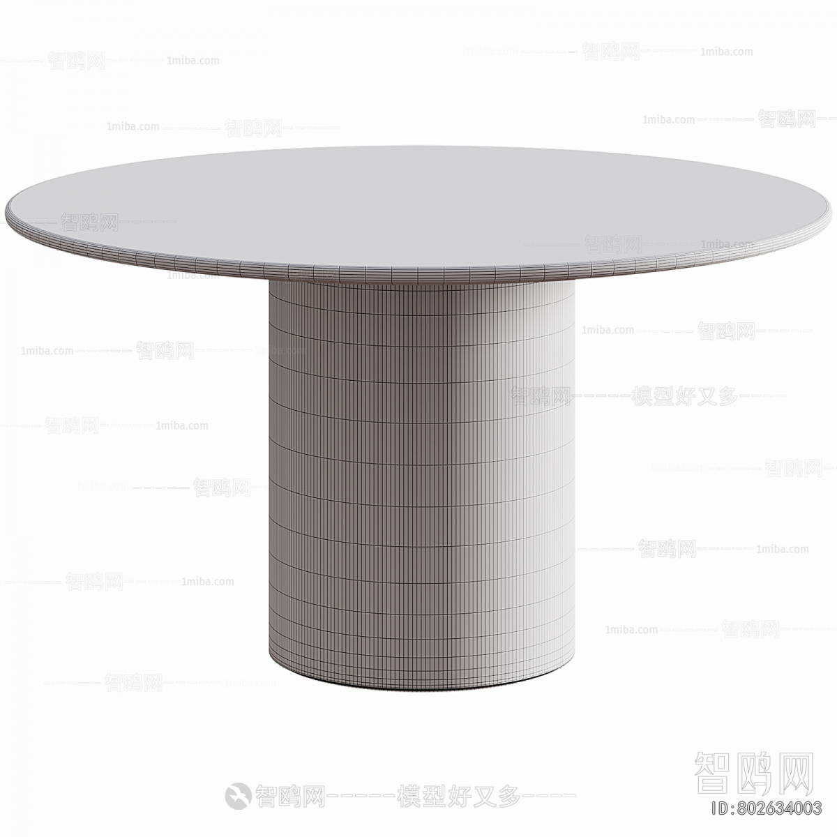 Modern Dining Table