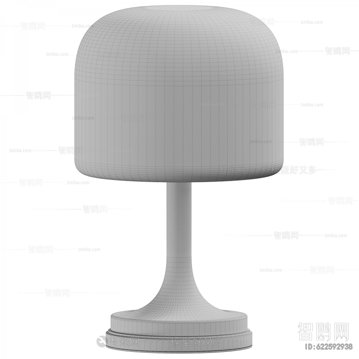 Modern Table Lamp