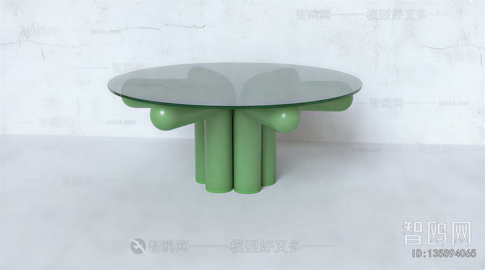 Modern Dining Table