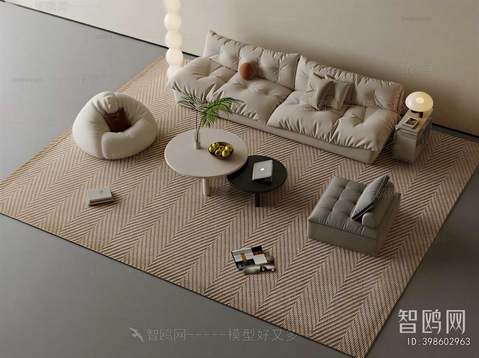 Modern Sofa Combination