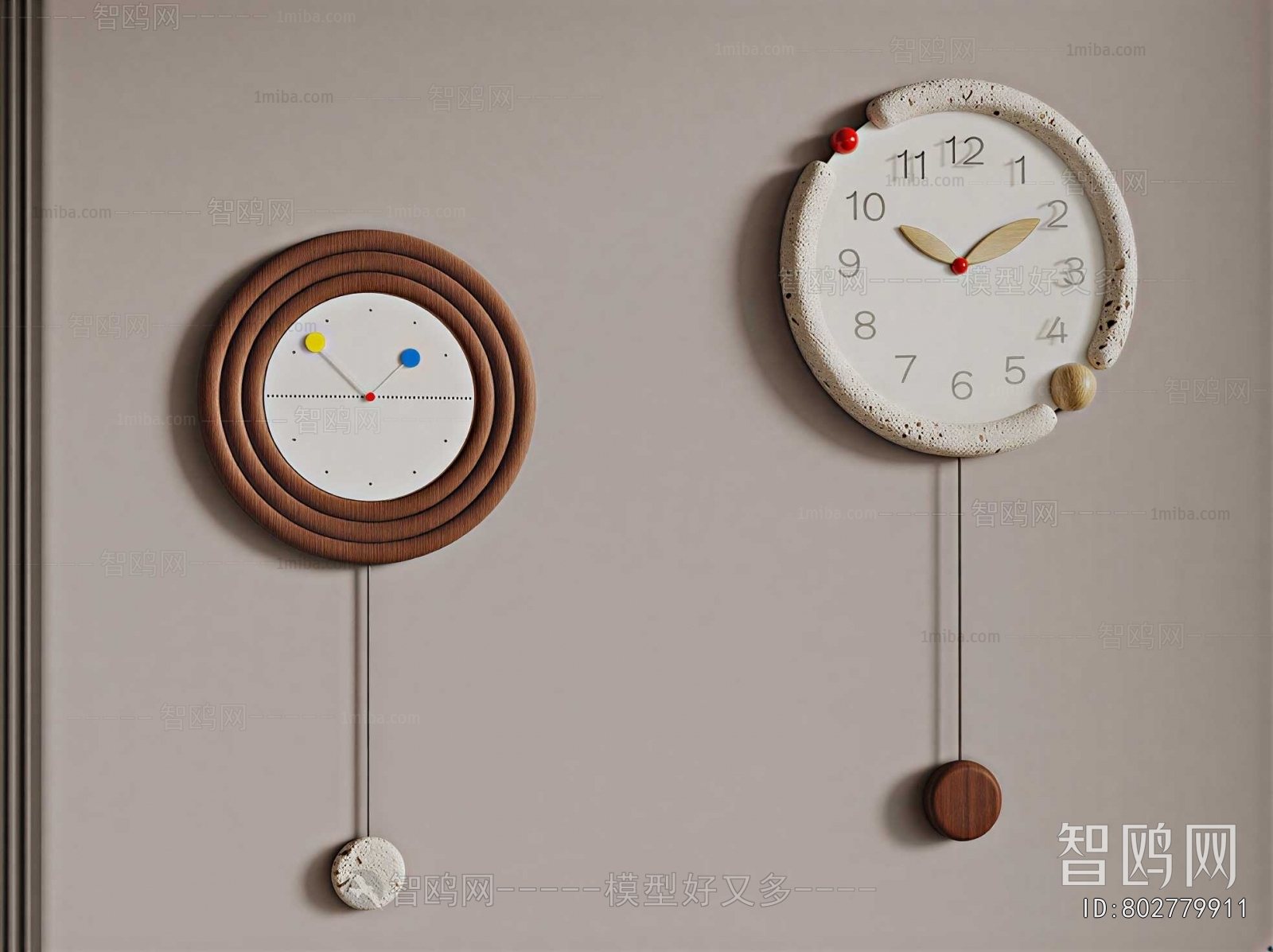 Modern Wall Clock