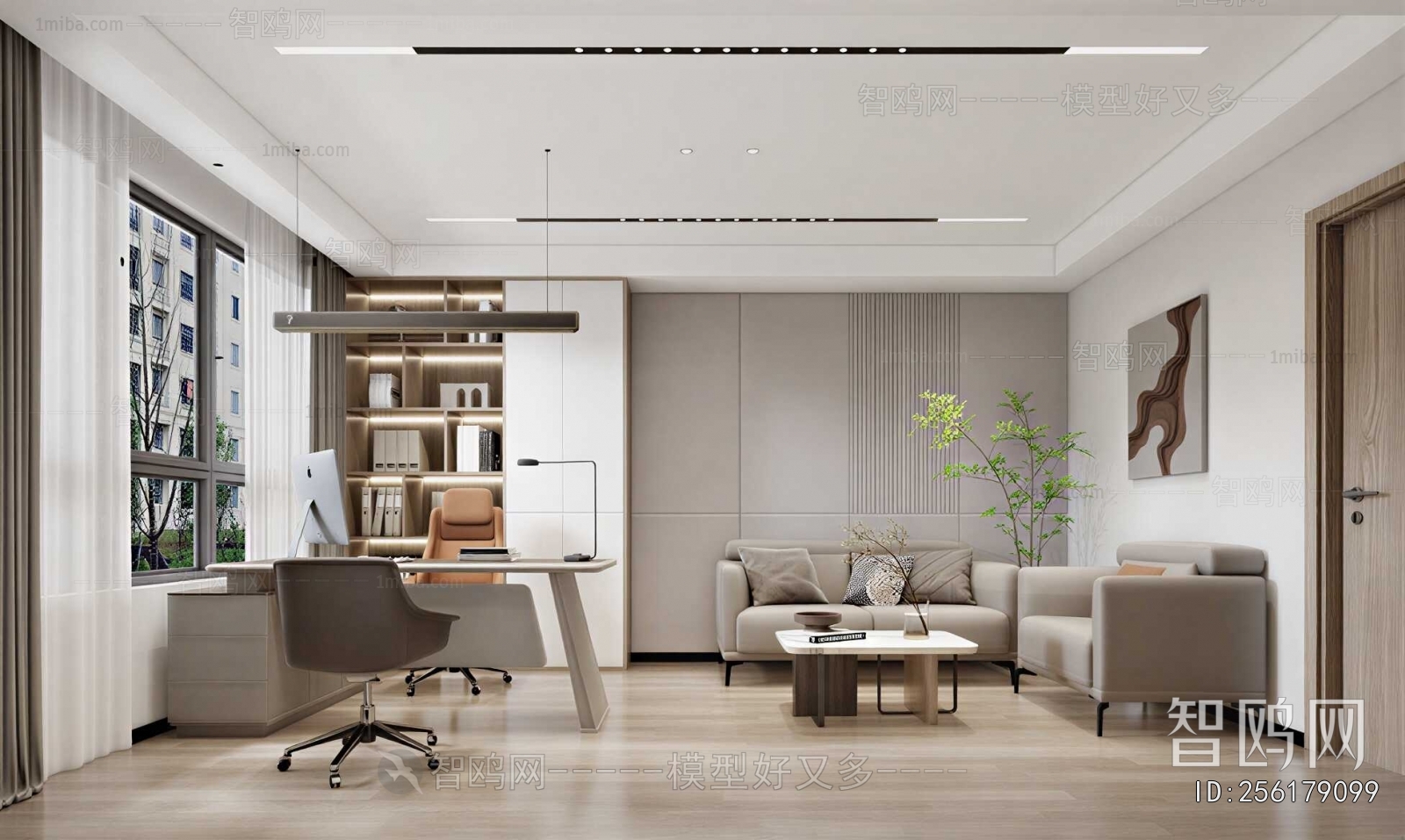 Modern Manager's Office