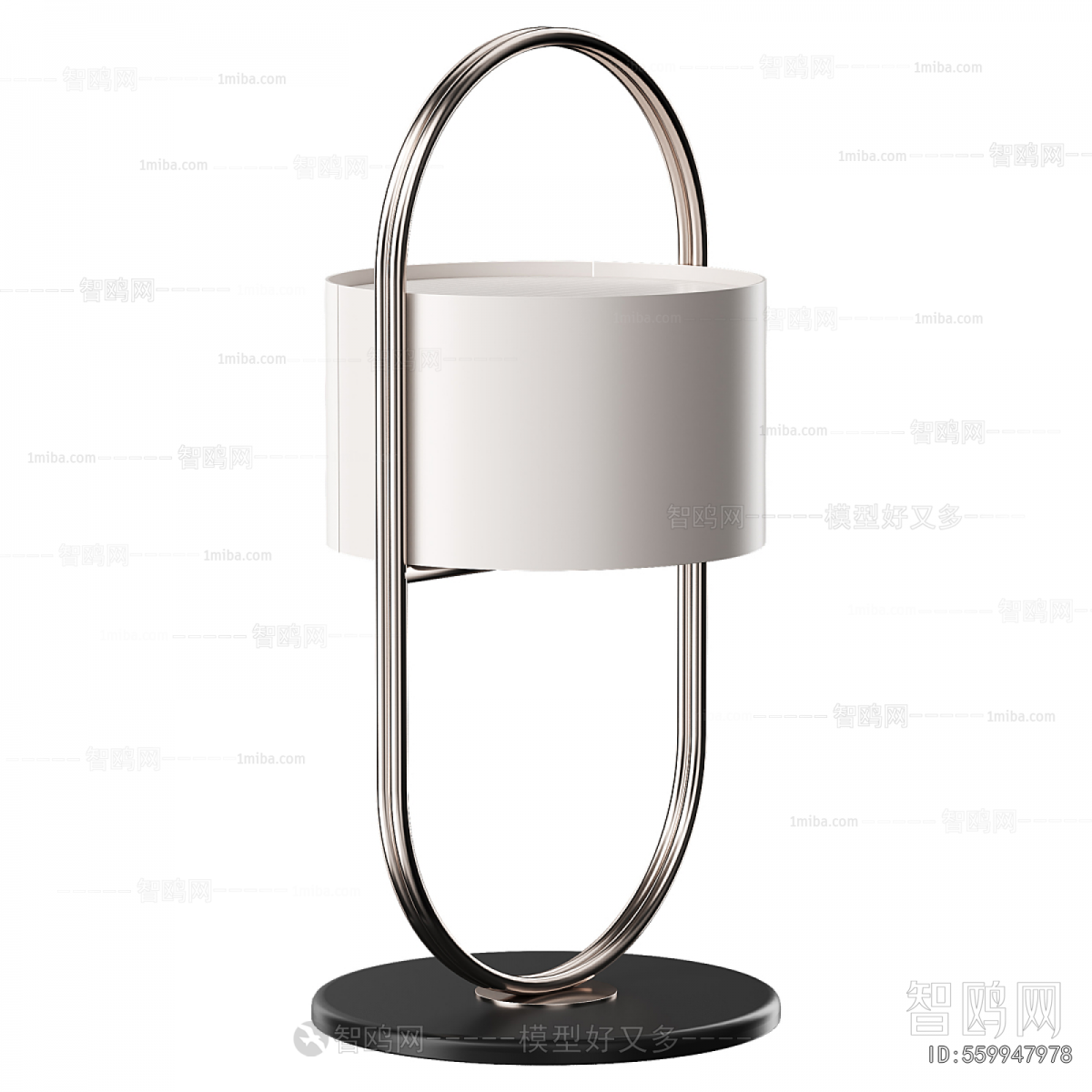 Modern Table Lamp