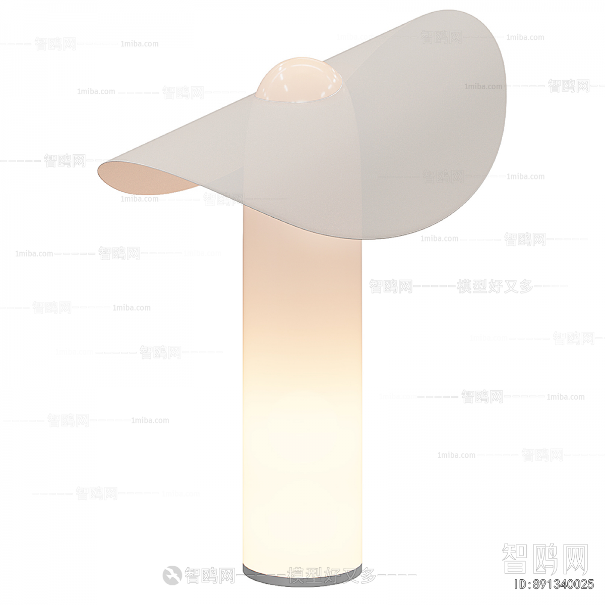 Modern Table Lamp