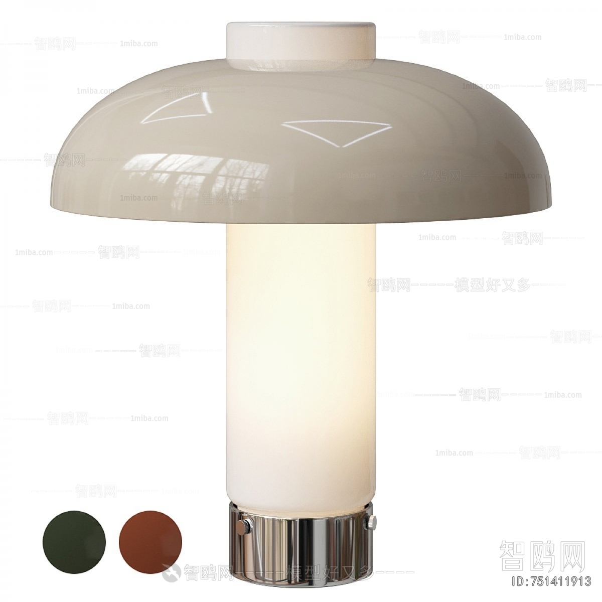 Modern Table Lamp