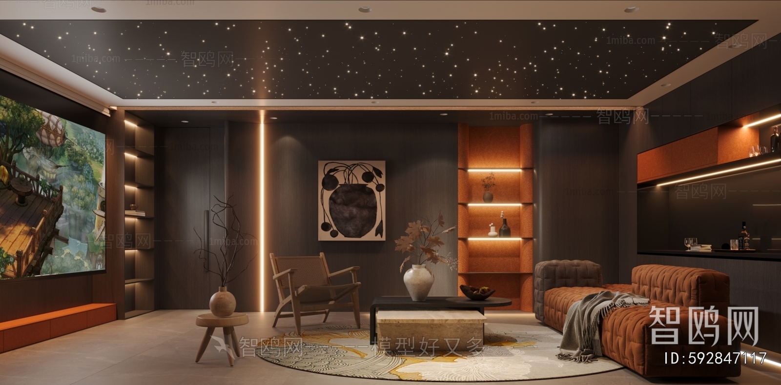 Modern Audiovisual Room