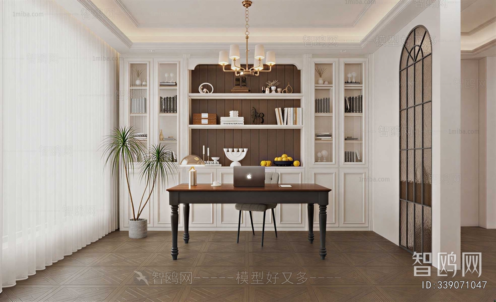 French Style Study Space