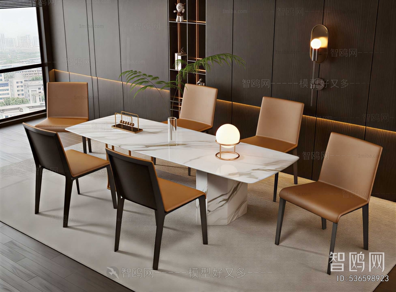 Modern Dining Table And Chairs