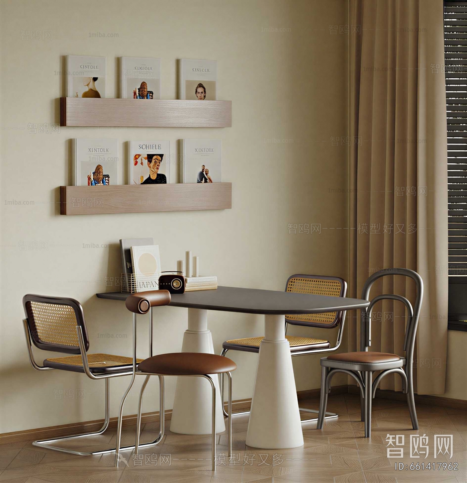 Modern Dining Table And Chairs