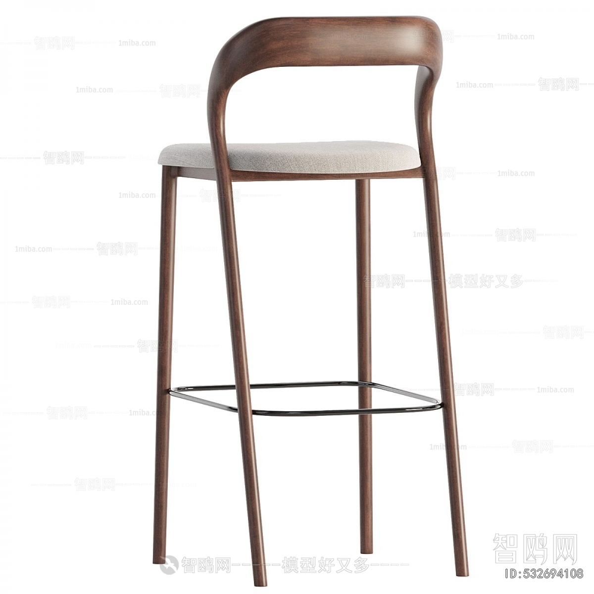 Modern Bar Chair