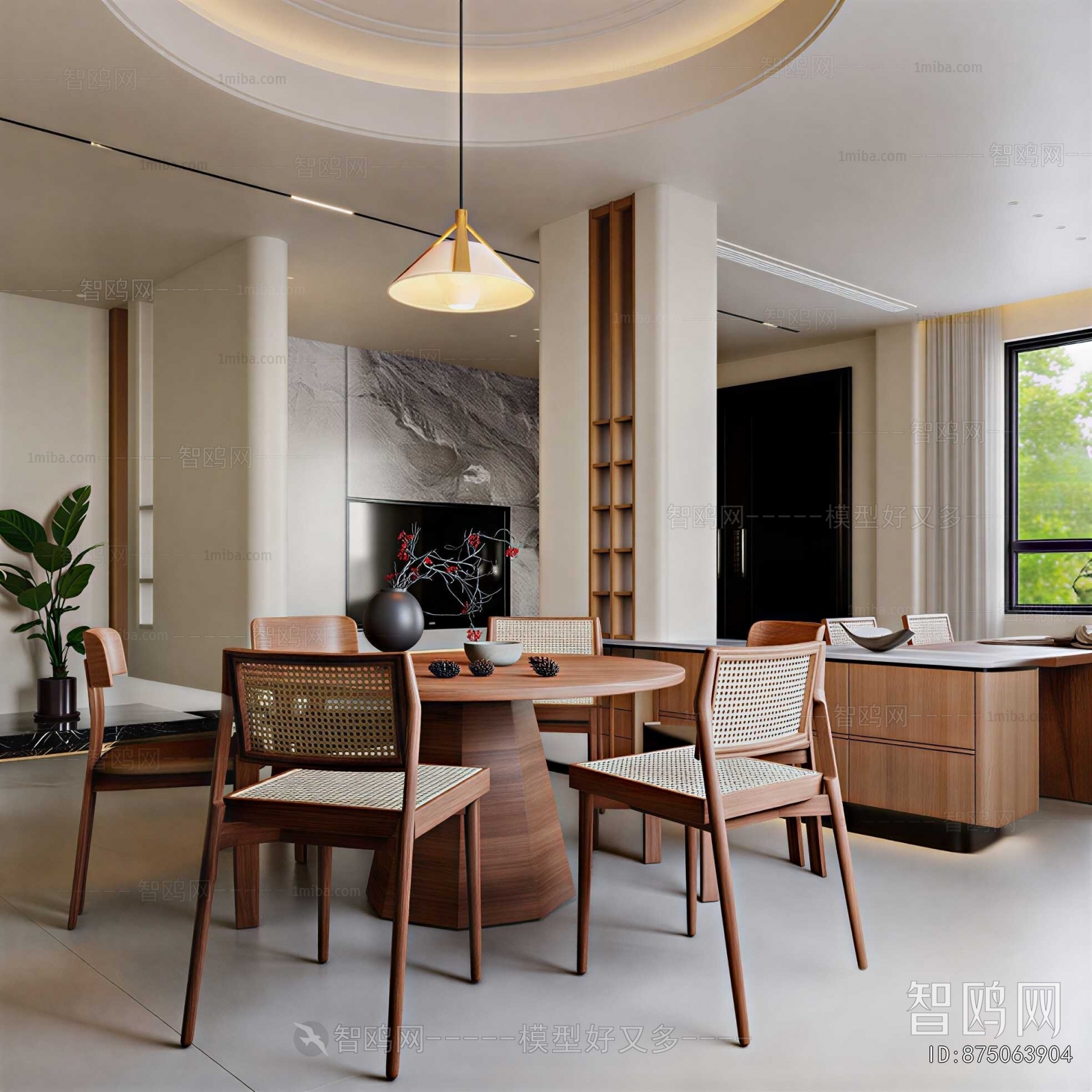 Modern Dining Room