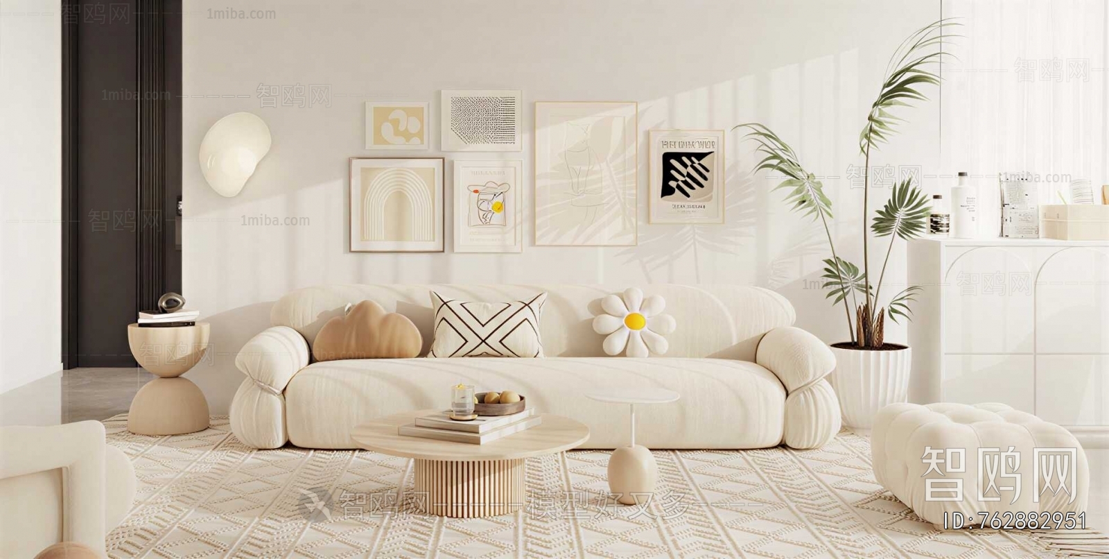 Modern Sofa Combination