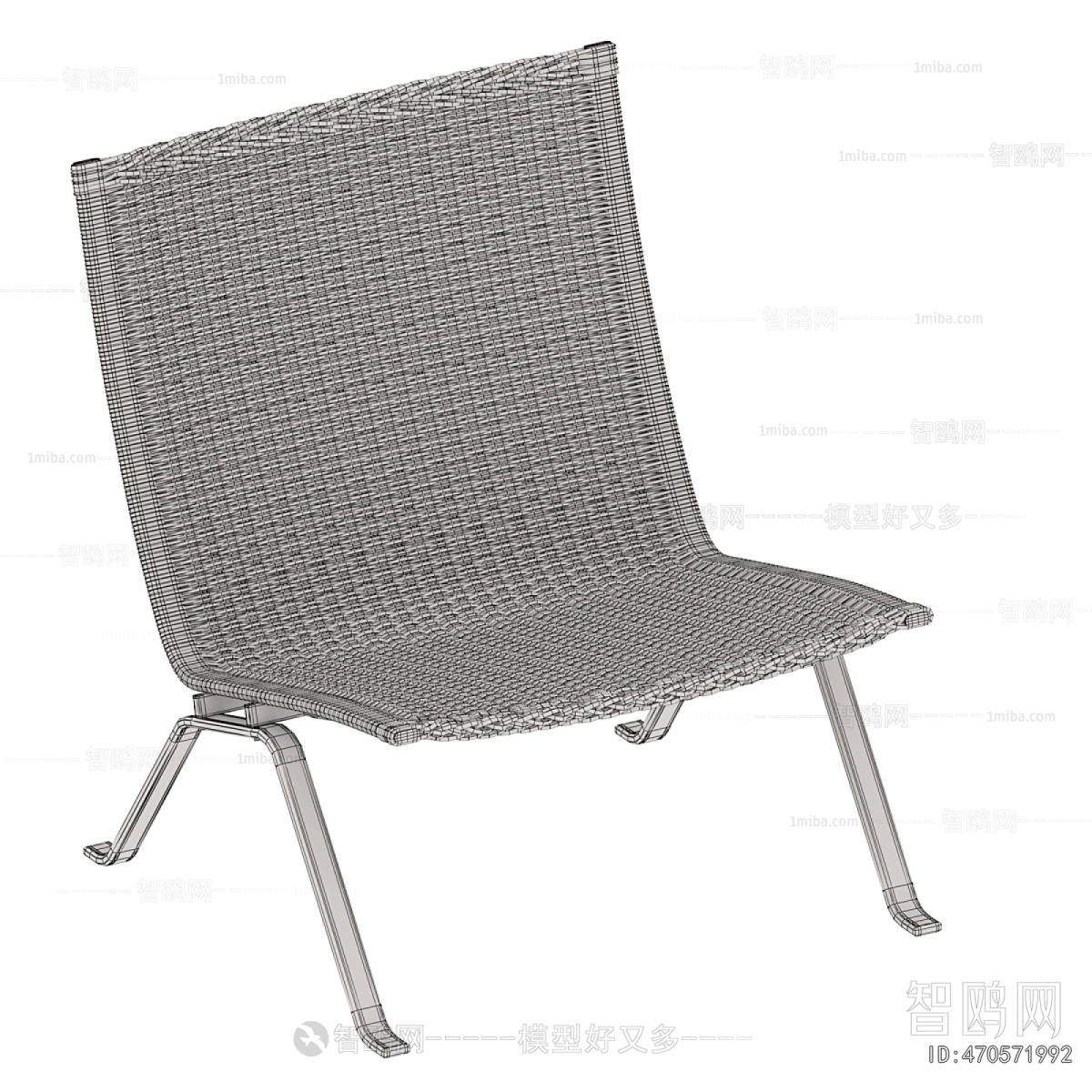 Modern Lounge Chair