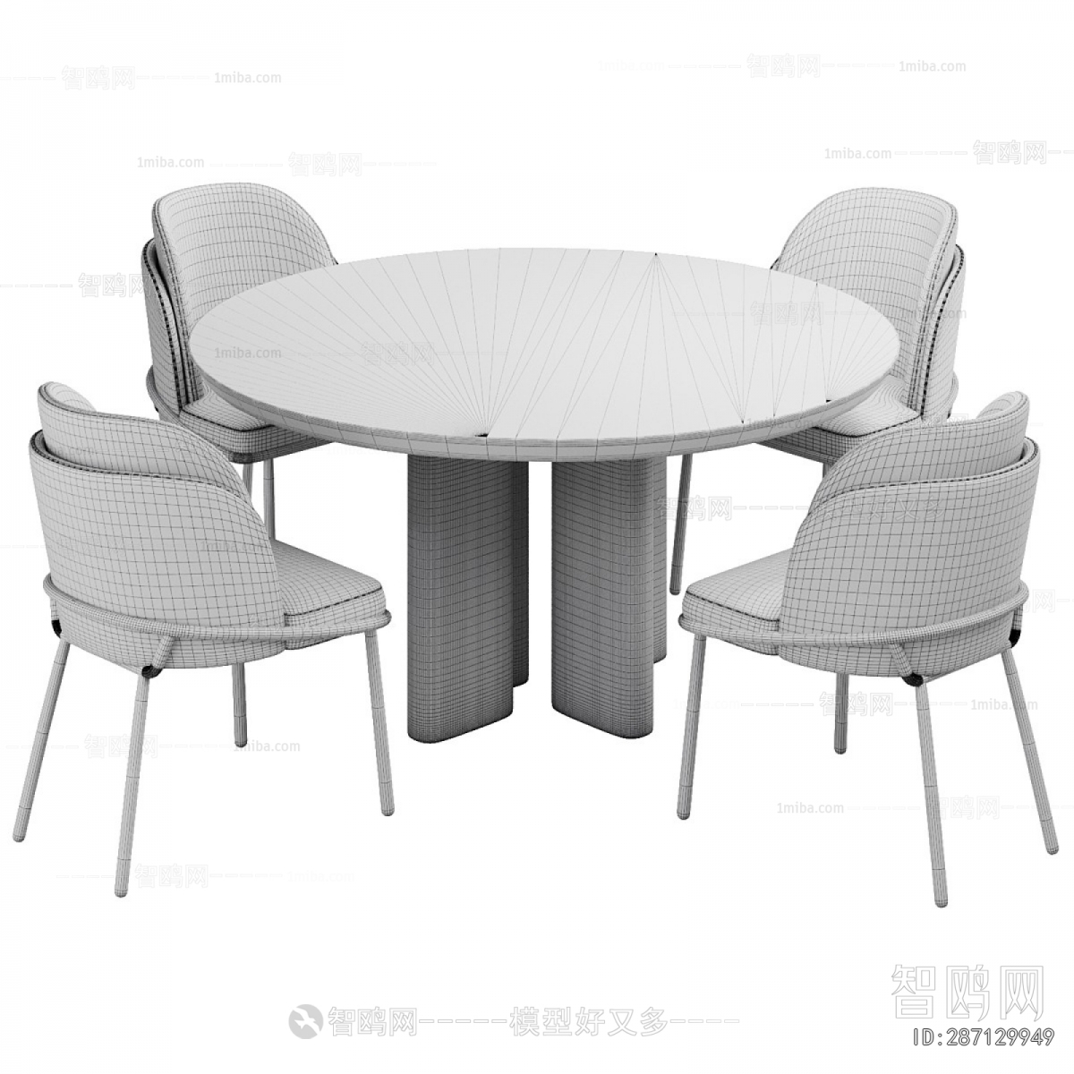 Modern Dining Table And Chairs