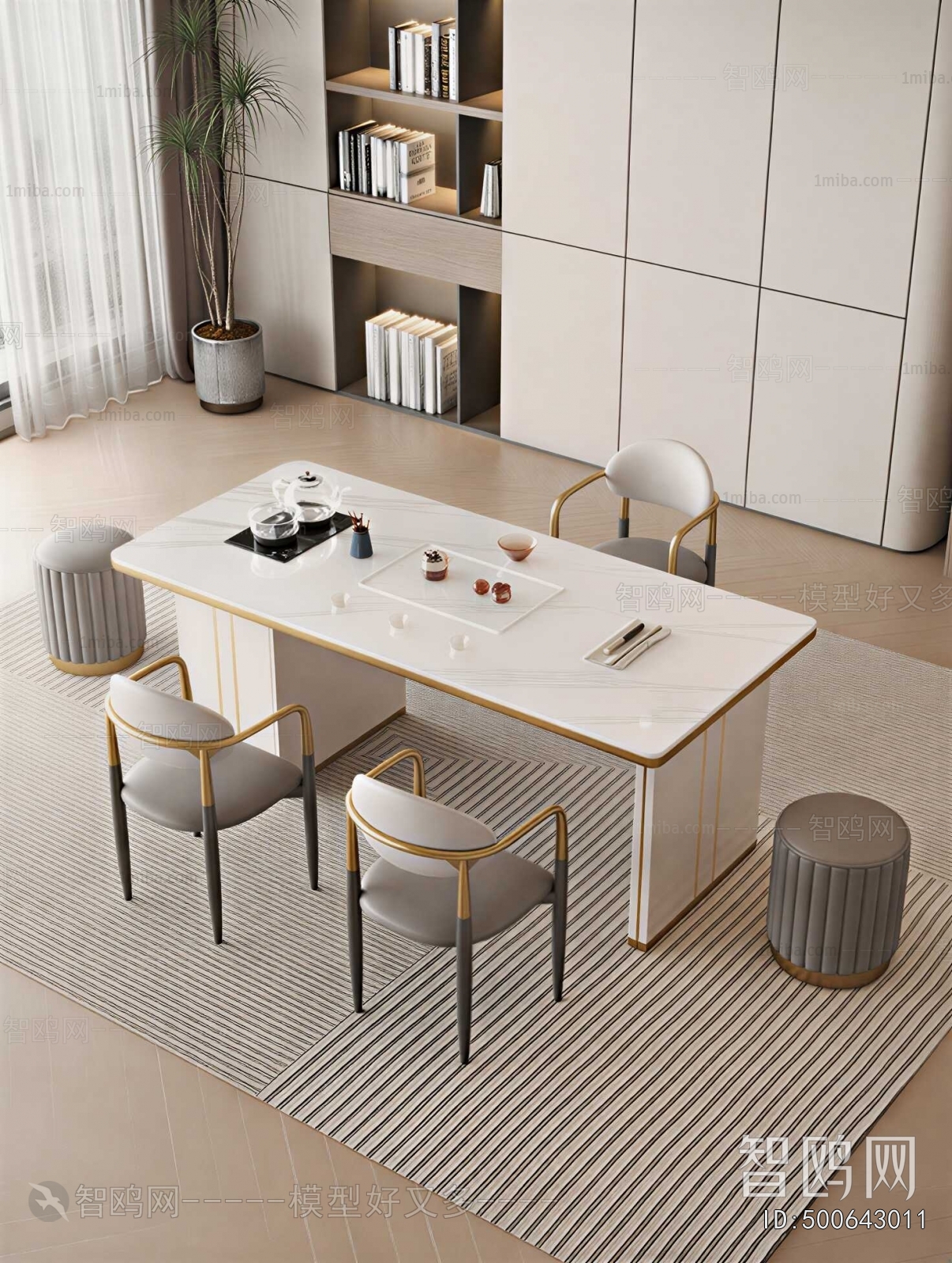 Modern Tea Tables And Chairs