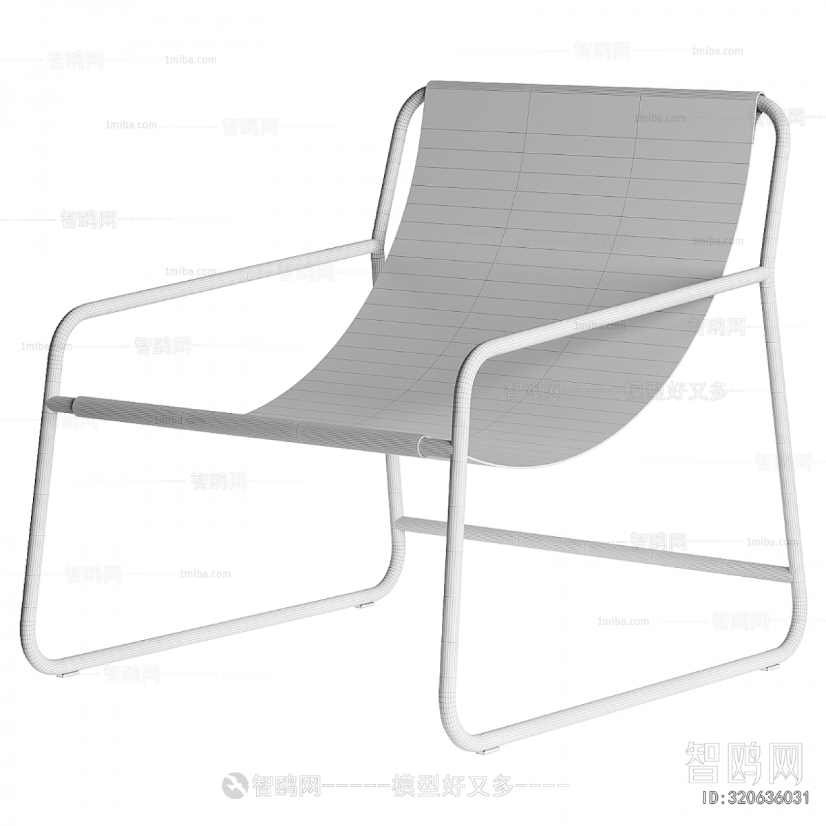 Modern Lounge Chair