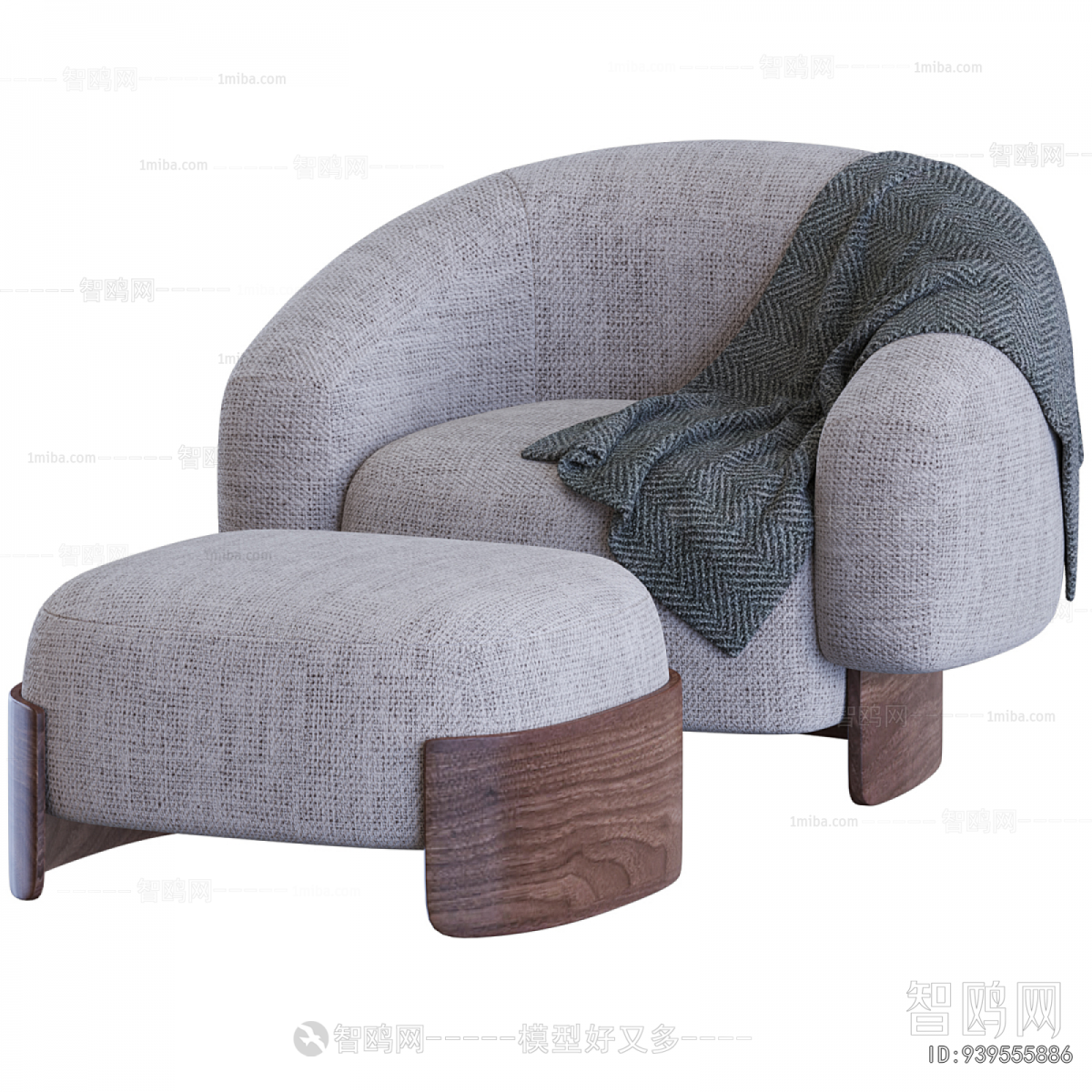 Modern Lounge Chair