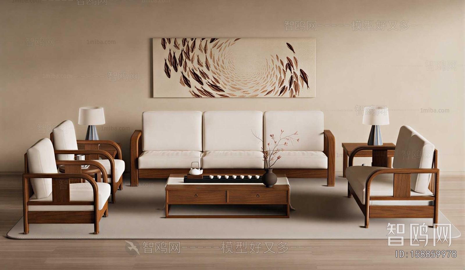 Wabi-sabi Style Sofa Combination