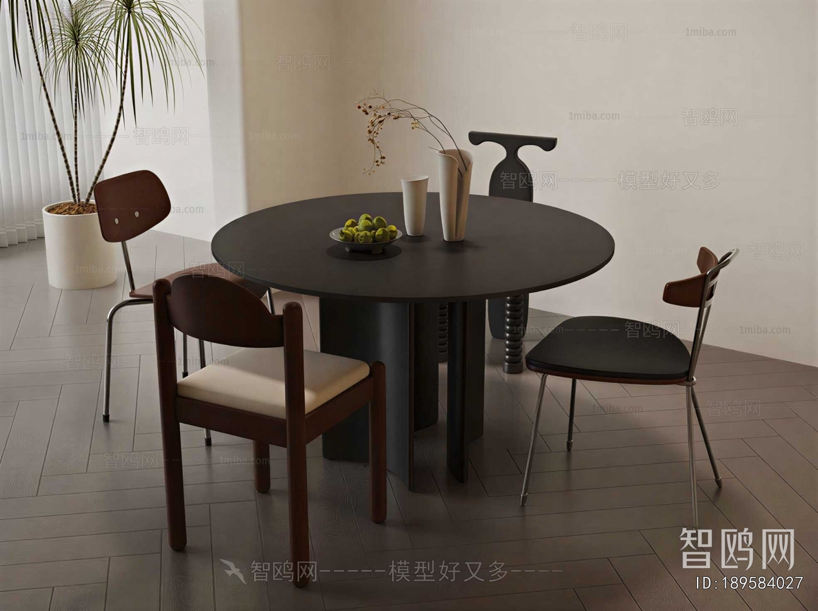 Modern Dining Table And Chairs