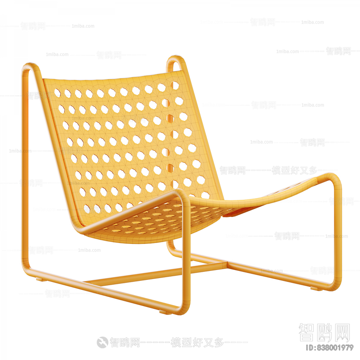 Modern Lounge Chair