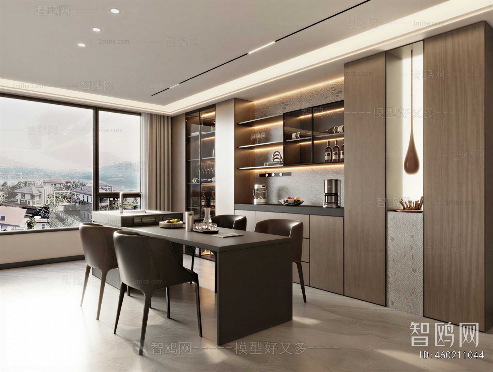 Modern Dining Room