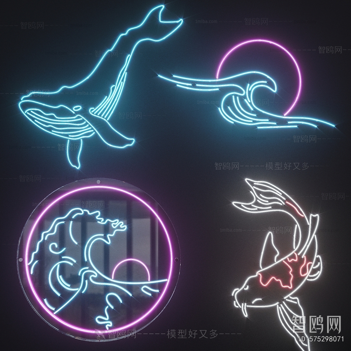 Modern Decorative Lamp