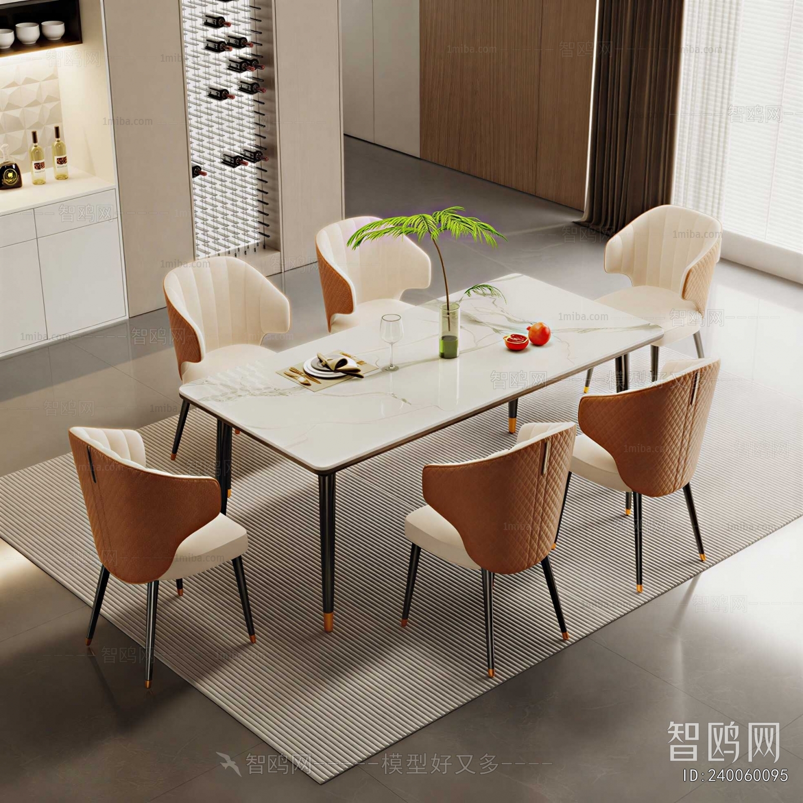 Modern Dining Table And Chairs