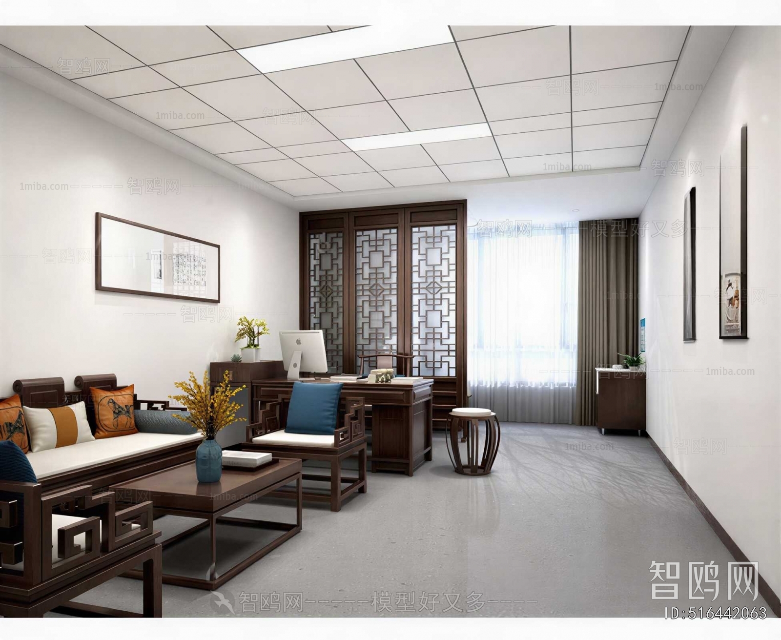 New Chinese Style Manager's Office