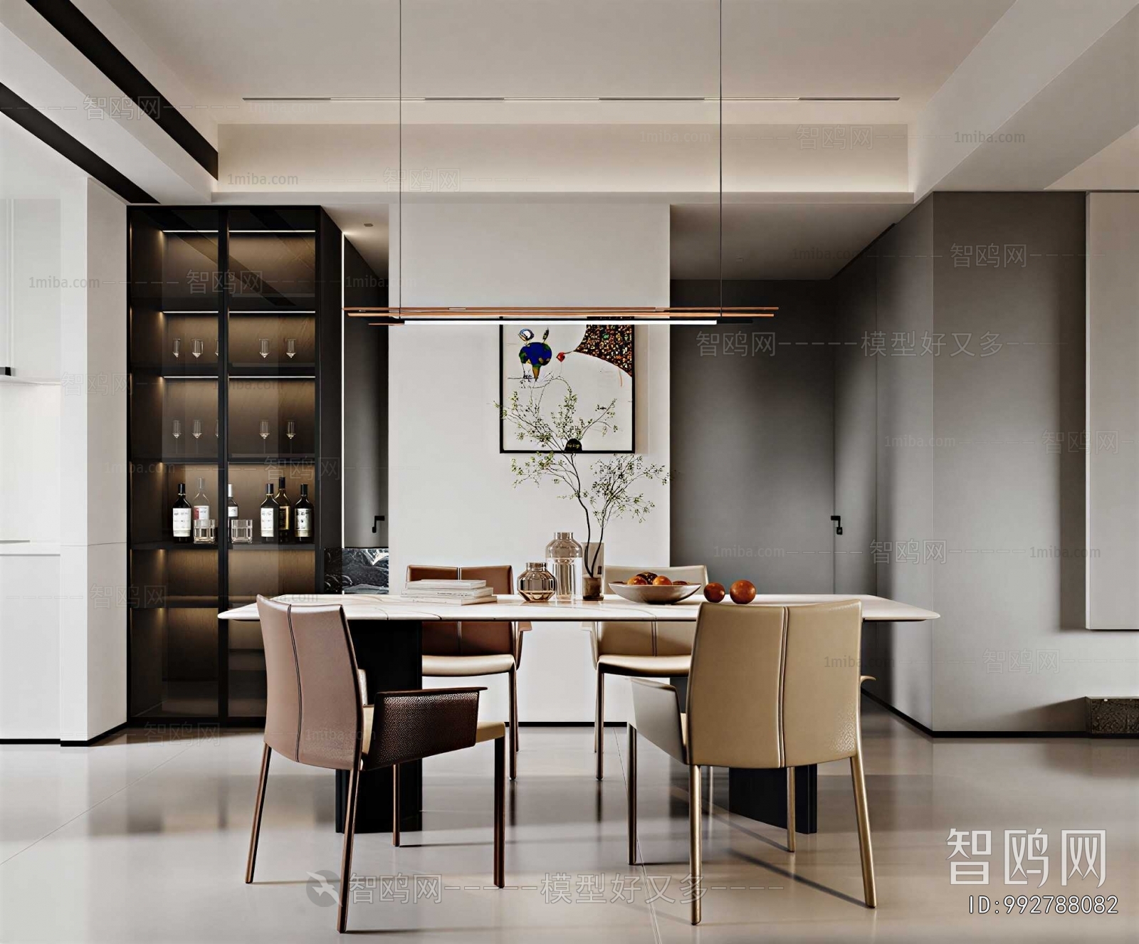 Modern Dining Room