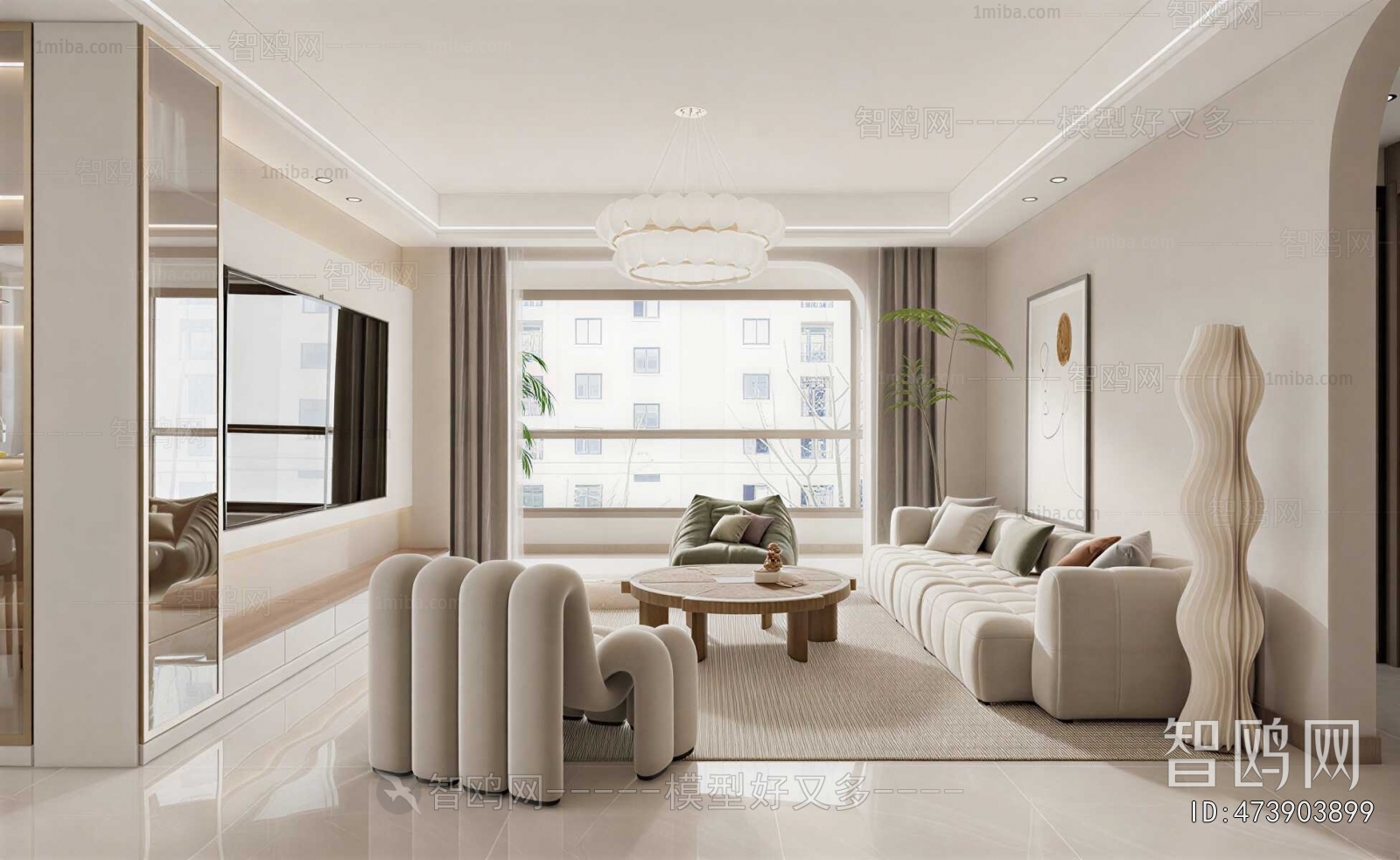 Modern A Living Room