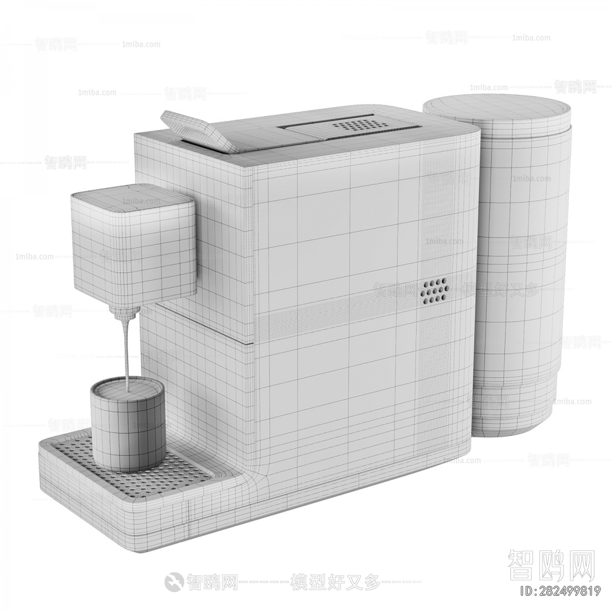 Modern Kitchen Electric Coffee Machine