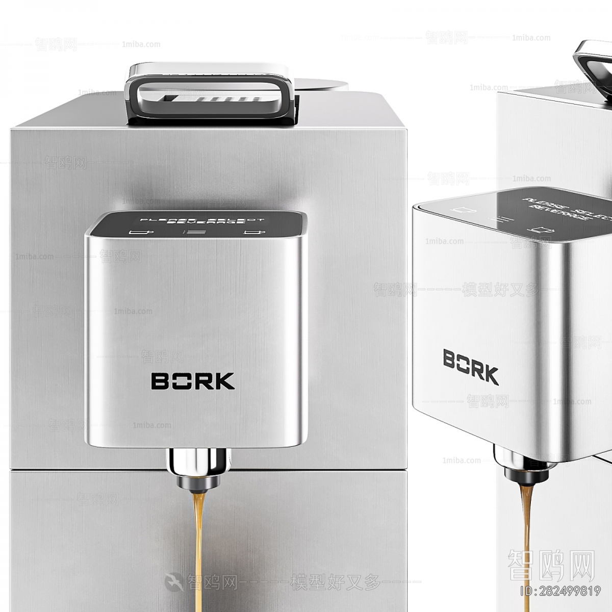 Modern Kitchen Electric Coffee Machine