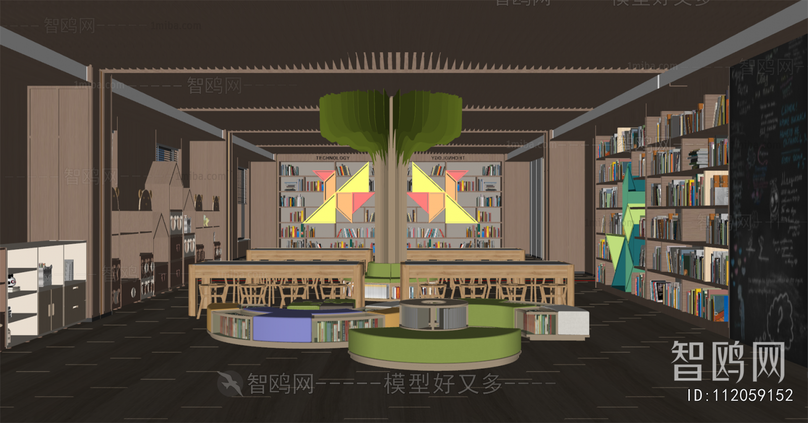 Modern Library