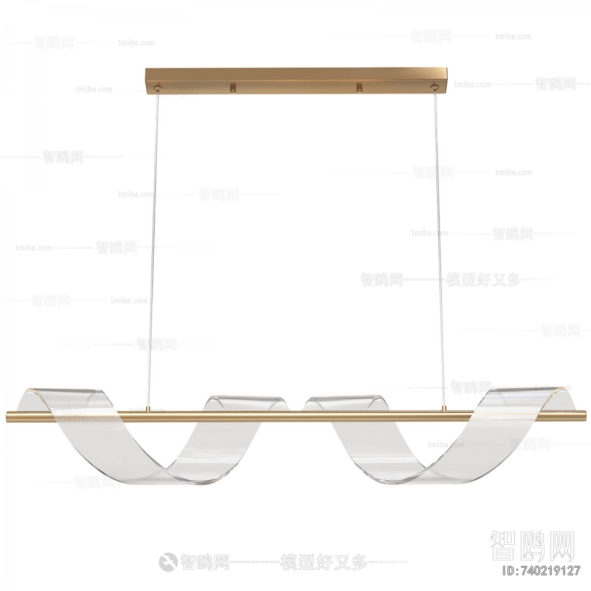 Modern Long Chandelier