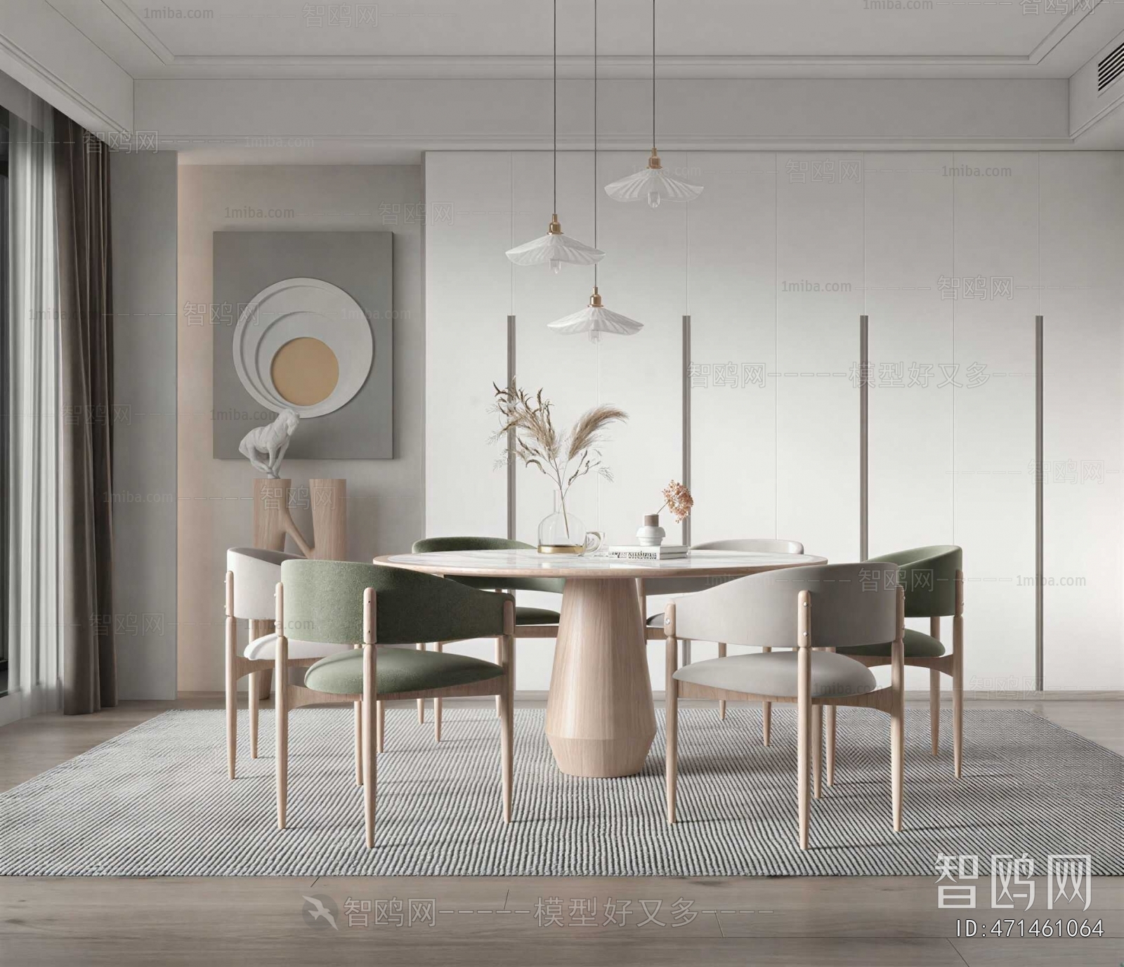 Nordic Style Dining Room