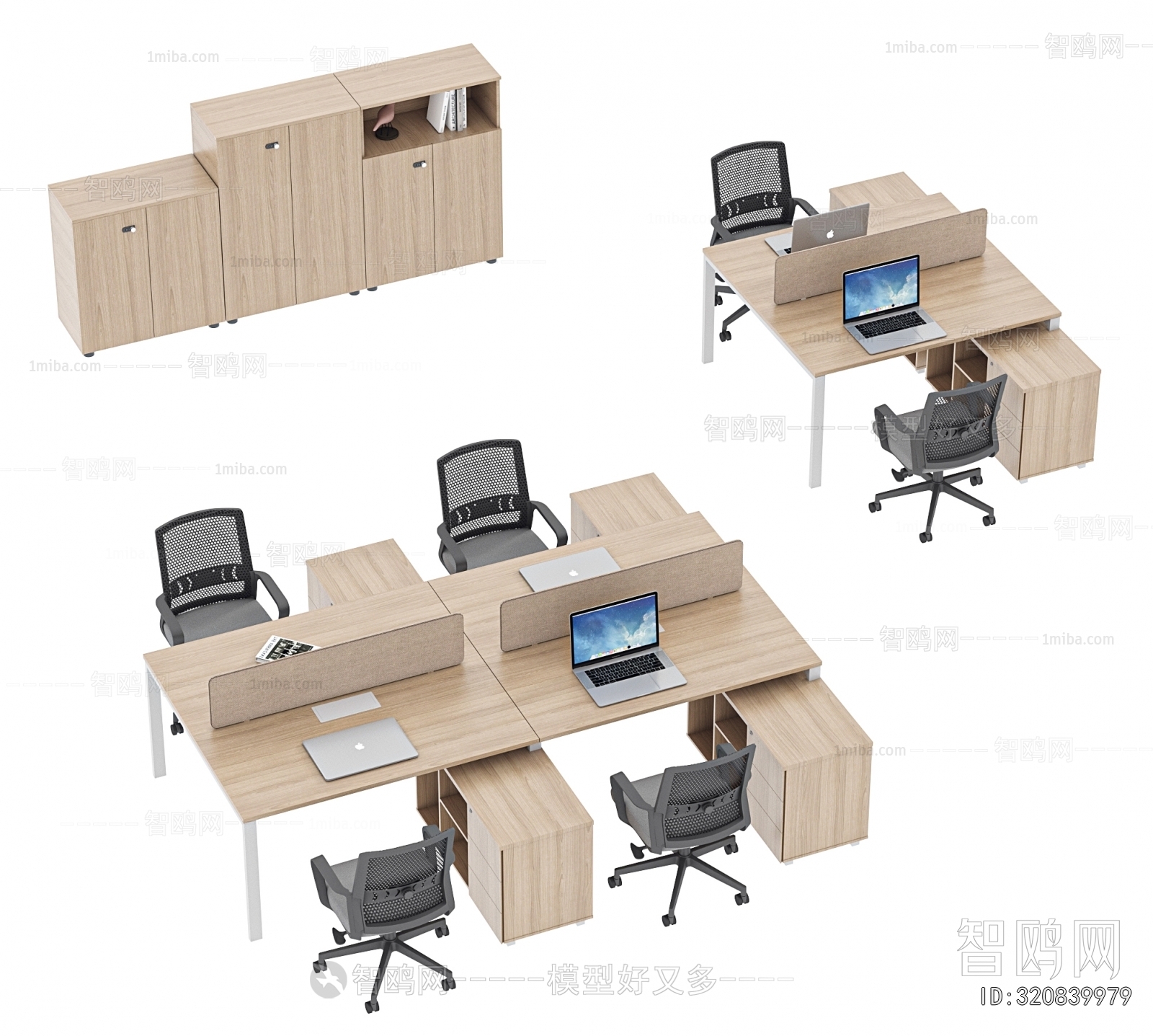 Modern Office Desk And Chair