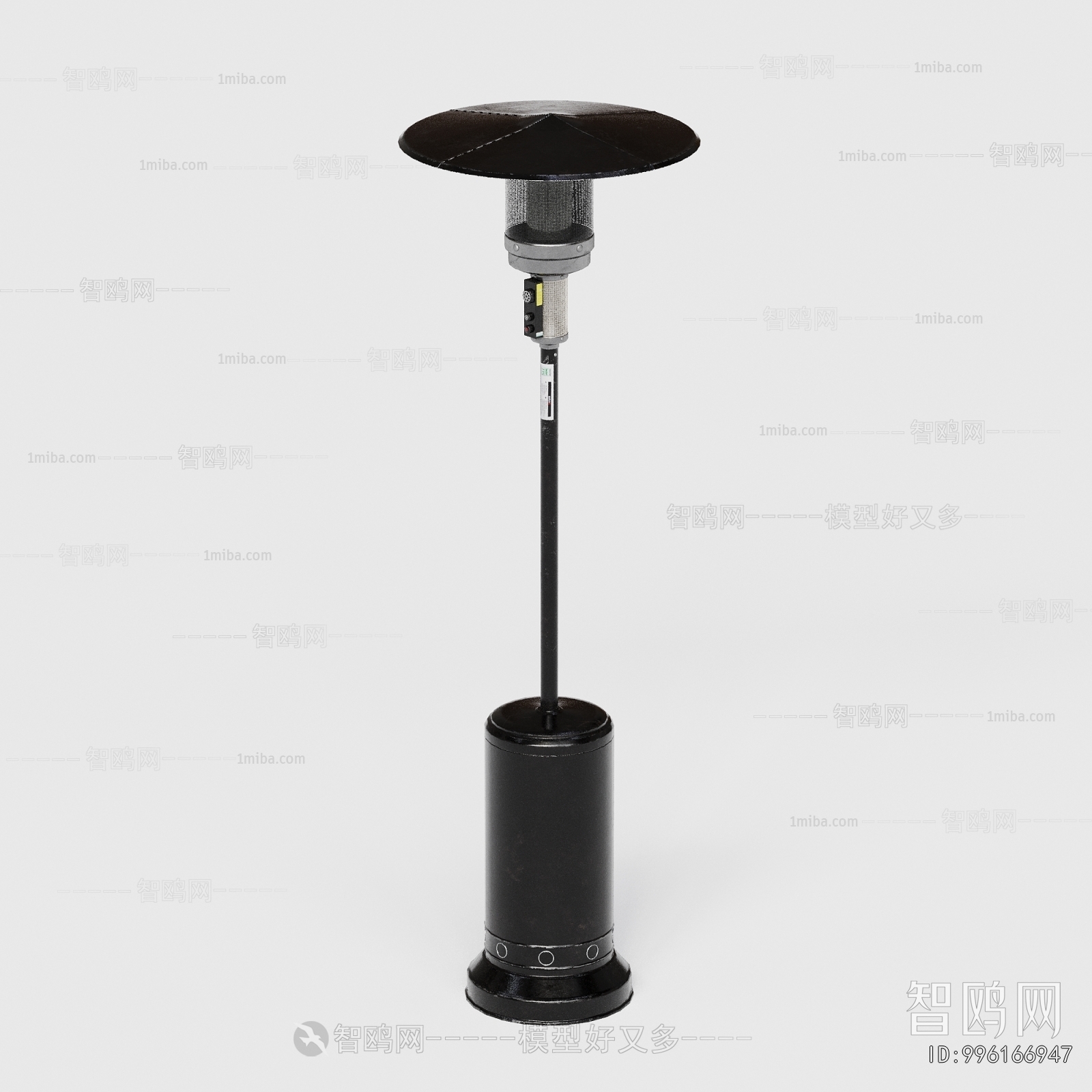 Modern Outdoor Light