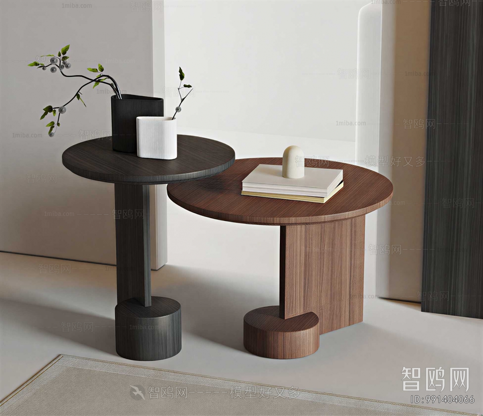 Modern Coffee Table