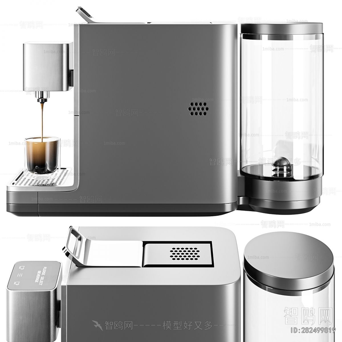 Modern Kitchen Electric Coffee Machine