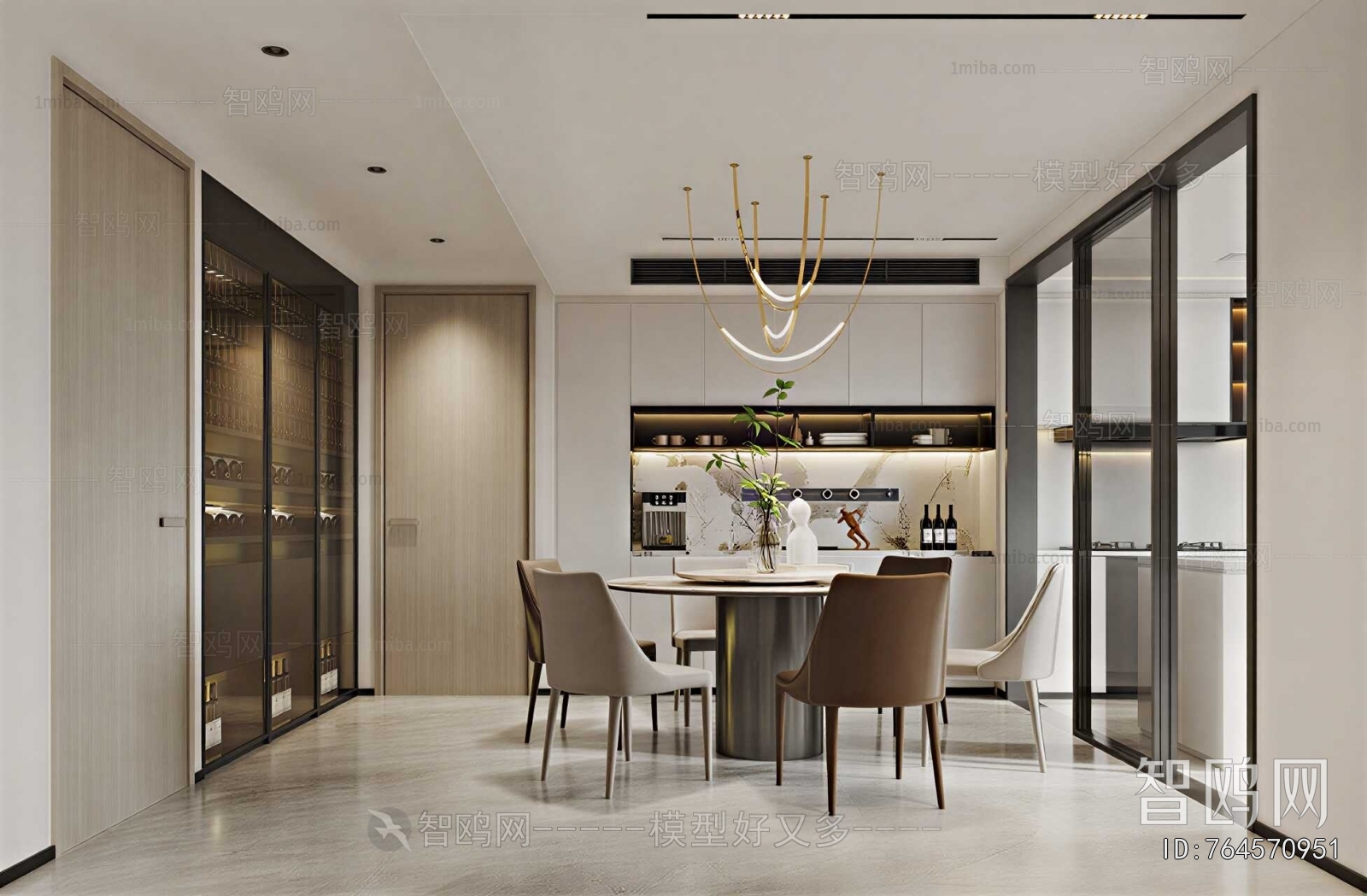 Modern Dining Room
