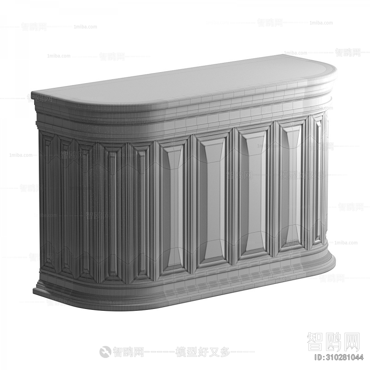 Retro Style Counter Bar